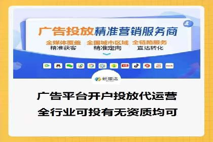 某电商平台的托管SEM竞价策略大揭秘