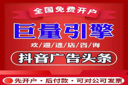 SEM竞价实战案例，教你提高转化率